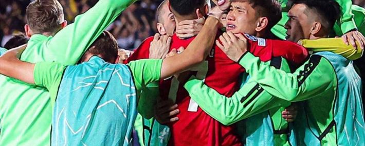 73年(nián)等待终結(jié)！亚洲門(mén)将点球(qiú)大战3连扑，欧冠史上最東(dōng)端球(qiú)队诞生在中國(guó)隔壁