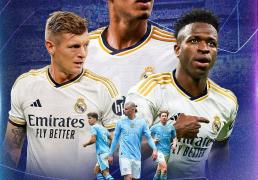 欧冠 皇马 VS 曼城