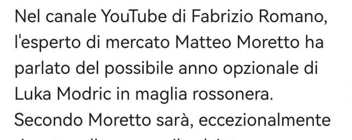 意甲媒体透露：米兰与莫德里奇续约的决定权在莫德里奇，目前沙特卡塔尔那(nà)边对他都有兴趣(qù)