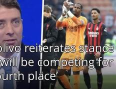 米兰名宿蒙托里沃：以米兰现在的表现来看，衹(zhǐ)能去争欧冠资格(gé)，而不(bù)是联赛冠军