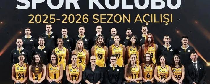 瓦基弗银行女排(pái) 新赛季冲欧冠决赛 主帅：很幸運(yùn)能拥有(yǒu)博斯科维奇