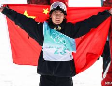 今日(rì)！CCTV5直播苏翊鸣出战米兰冬奥会，网络转歐(ōu)冠+中超冠军上海(hǎi)海(hǎi)港出战亚冠