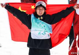 今日(rì)！CCTV5直播苏翊鸣出战米兰冬奥会，网络转歐(ōu)冠+中超冠军上海(hǎi)海(hǎi)港出战亚冠