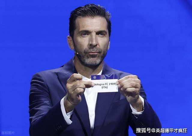 欧冠(guān)分(fēn)组几家欢乐几家愁,不是冤家不聚头!皇马远征可派二队去!