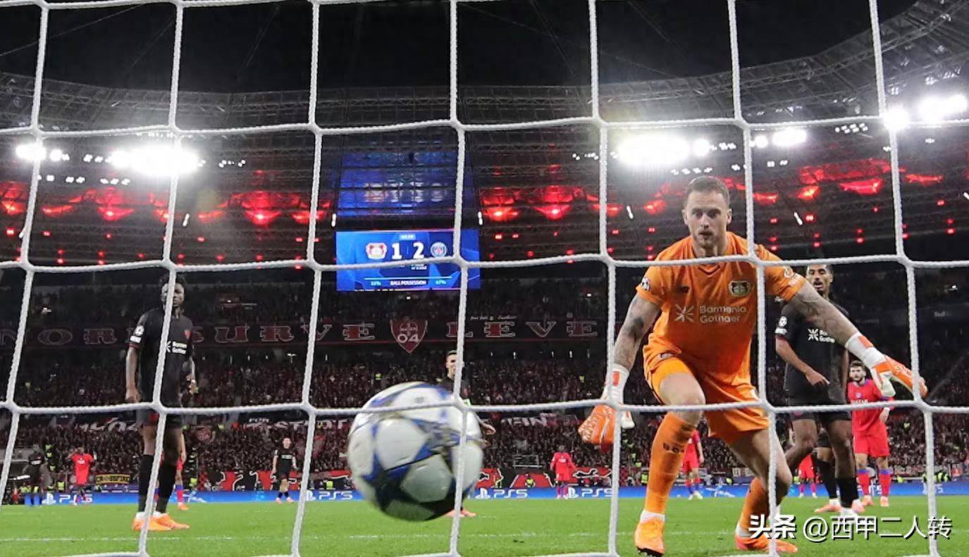 打入71球!欧冠第(dì)三轮比賽(sài)创下進(jìn)球纪录