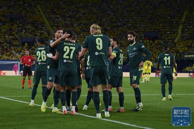 足球 | 欧冠：曼城(chéng)胜比(bǐ)利亚雷亚尔