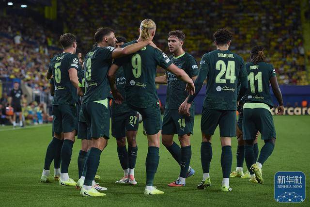 足球 | 欧冠：曼城(chéng)胜比(bǐ)利亚雷亚尔