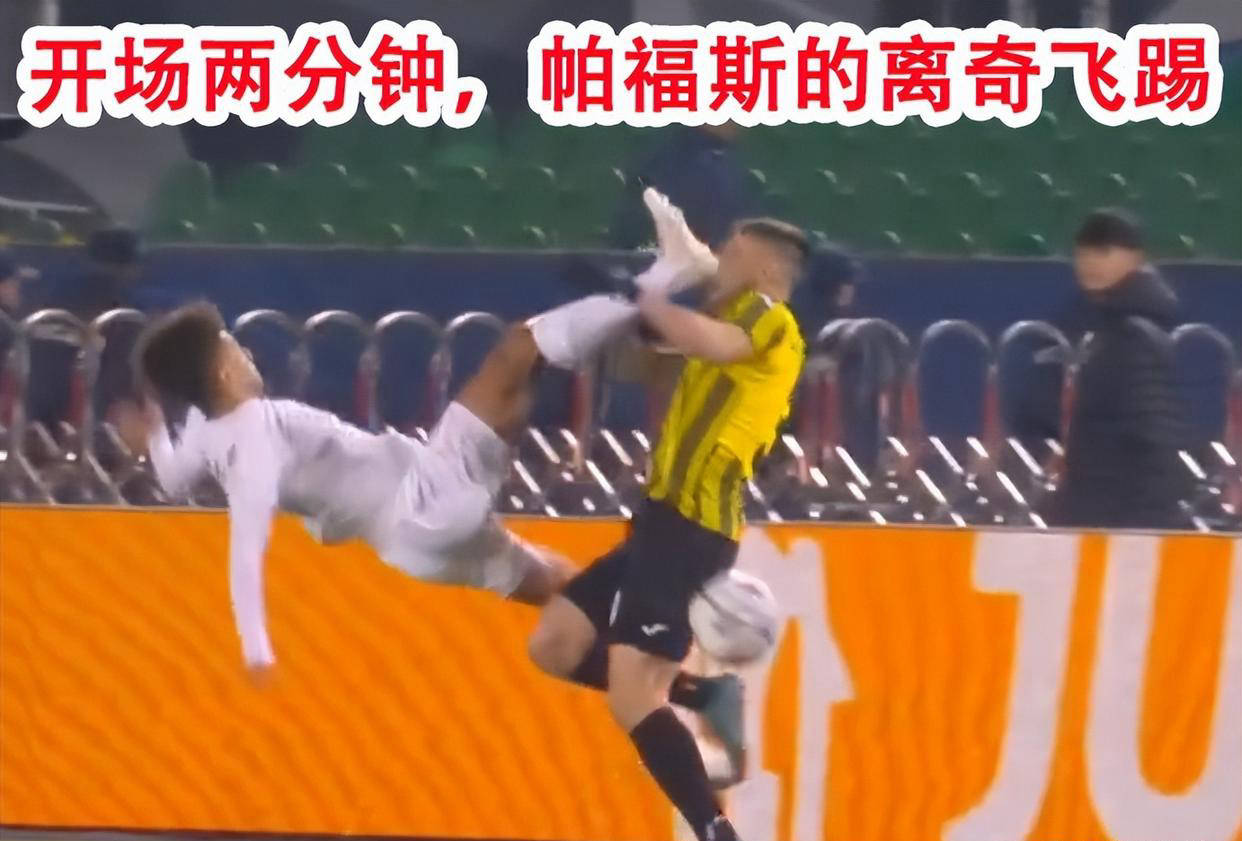 欧冠：国际米兰对阵阿拉木图凯拉特，年轻球員(yuán)或迎(yíng)来出場(chǎng)机会