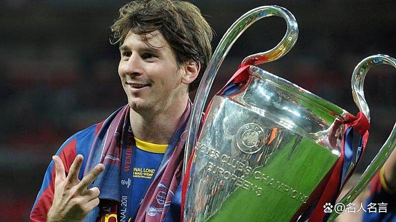 不是梅(méi)西或C罗，谁是欧冠历史助攻王？