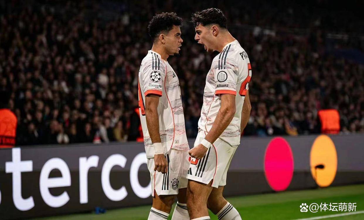 欧冠(guān)巅峰对决:拜仁2-1逆转巴黎,迪亚斯双响铸就经典,欧冠(guān)格局再迎变数