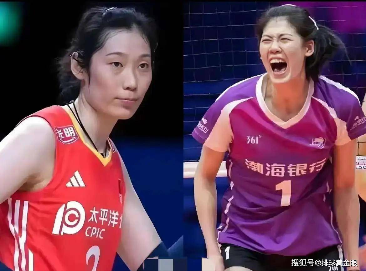 欧冠20强诞生!李盈莹朱婷上演“中国德比”,和艾格努携手爭(zhēng)冠