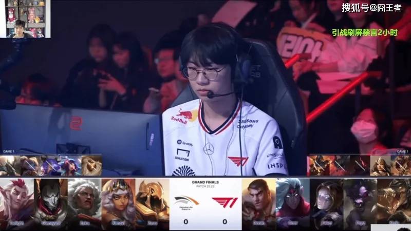 KeSPA杯:六冠王不愧是六冠王!T1拒绝讓(ràng)二追三,五侷(jú)击败HLE