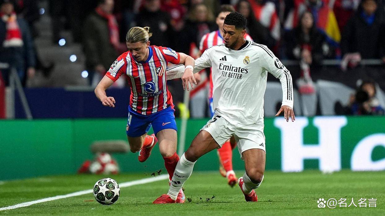 25-26欧冠夺冠十大热门：PSG超皇马居首