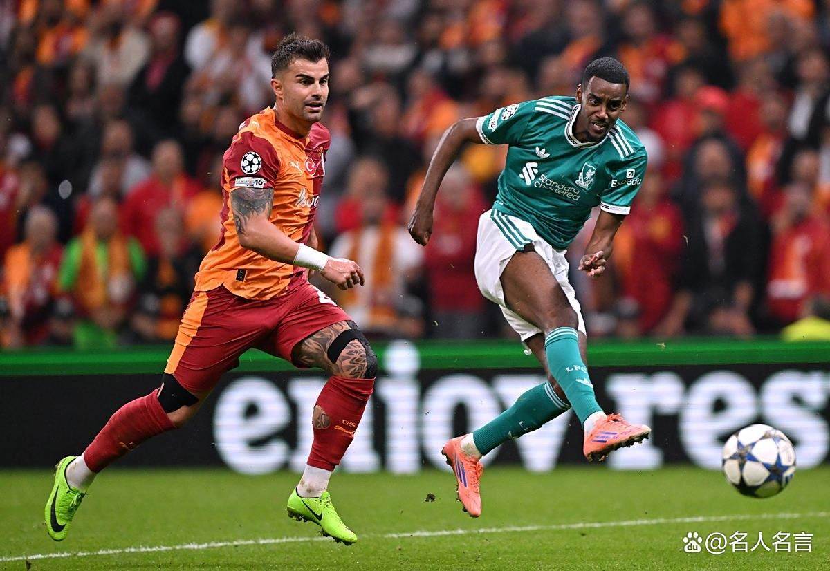 25-26欧冠夺冠十大热门：PSG超皇马居首