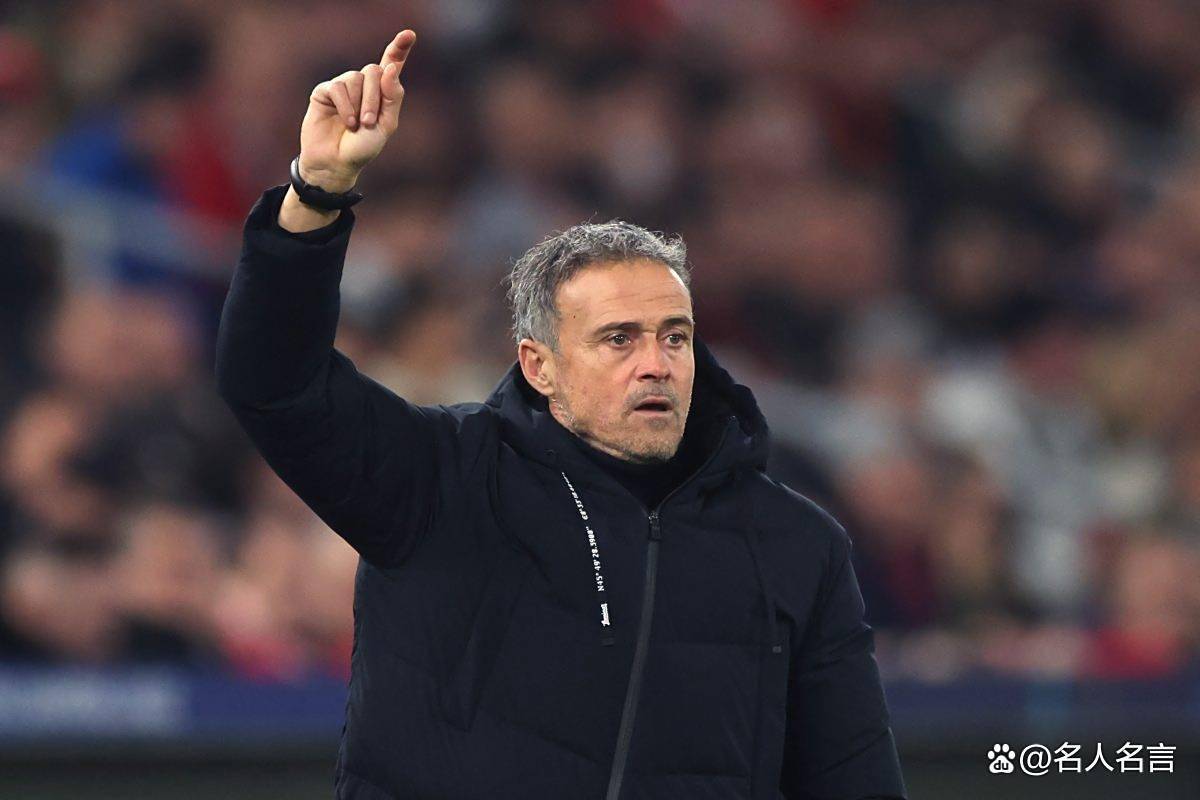 25-26欧冠夺冠十大热门：PSG超皇马居首