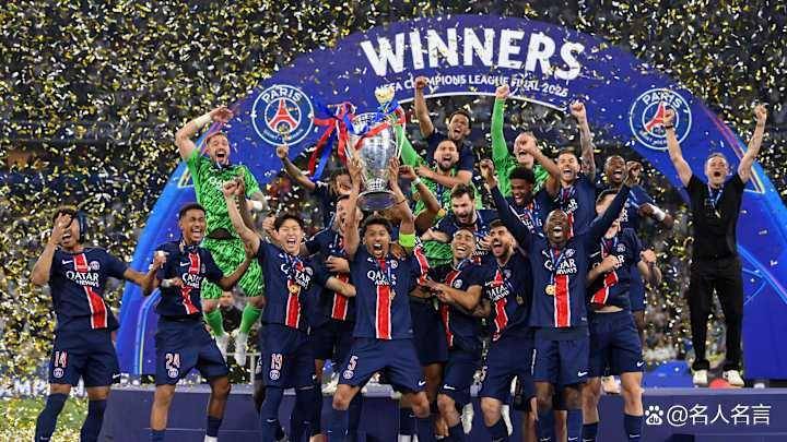 欧冠(guān)近10年冠(guān)军回顾:皇马5次登顶,PSG隊(duì)史首冠(guān)