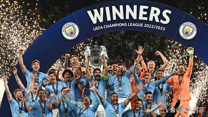 欧冠(guān)近10年冠(guān)军回顾:皇马5次登顶,PSG隊(duì)史首冠(guān)