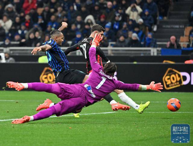 意甲｜AC米(mǐ)兰胜国际米(mǐ)兰