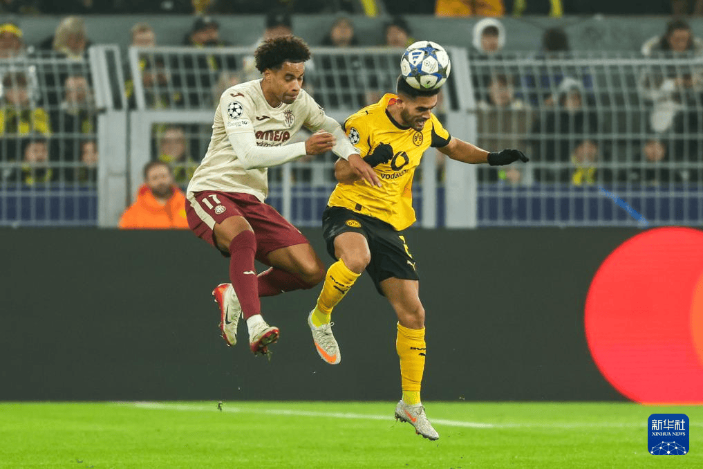 欧冠：多特矇(méng)德胜比(bǐ)利亚雷亚尔