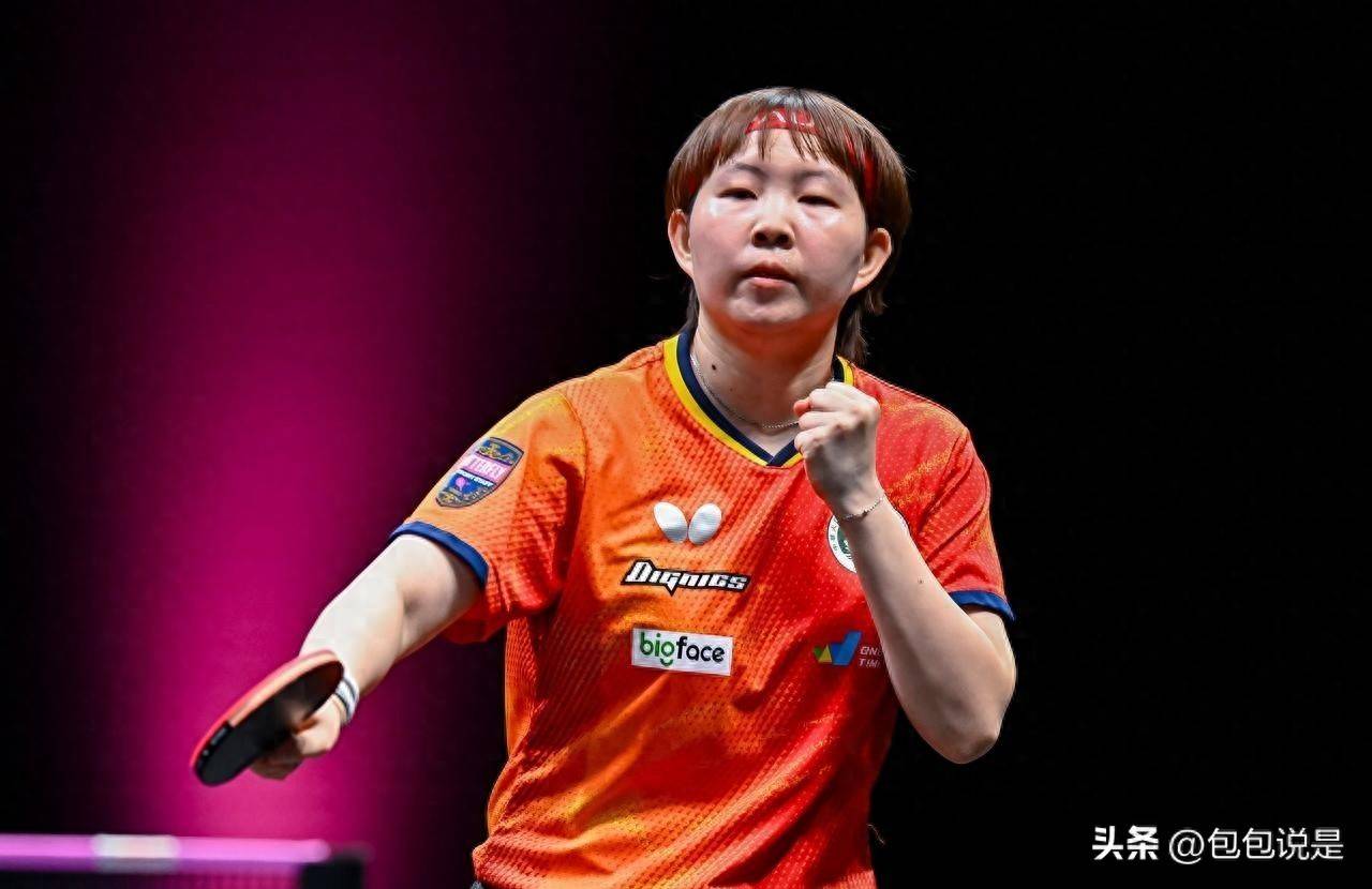 朱雨玲夺冠后，赛后提到孙颖莎没蓡(cān)赛，直呼开心带走28万獎(jiǎng)金(jīn)