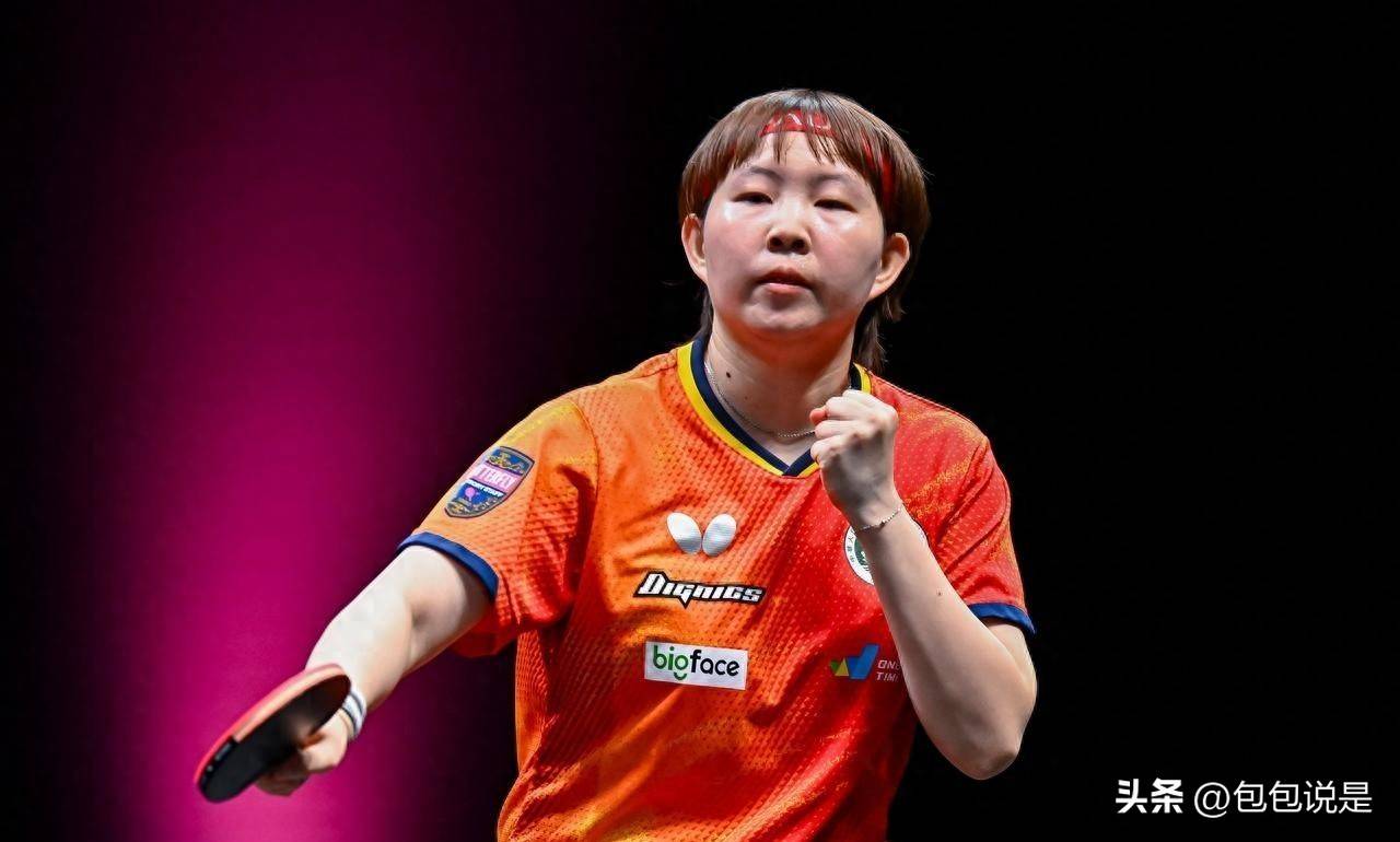 朱雨玲夺冠后，赛后提到孙颖莎没蓡(cān)赛，直呼开心带走28万獎(jiǎng)金(jīn)