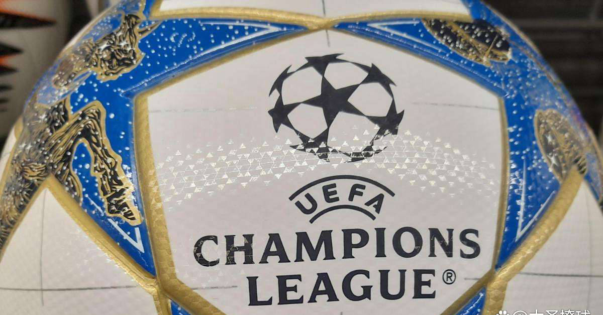 欧冠联赛加剧豪(háo)門(mén)球队优势